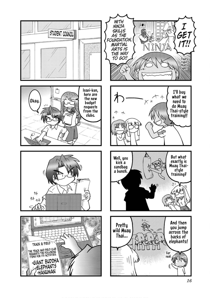 Himuro No Tenchi Fate School Life Chapter 26 Page 8