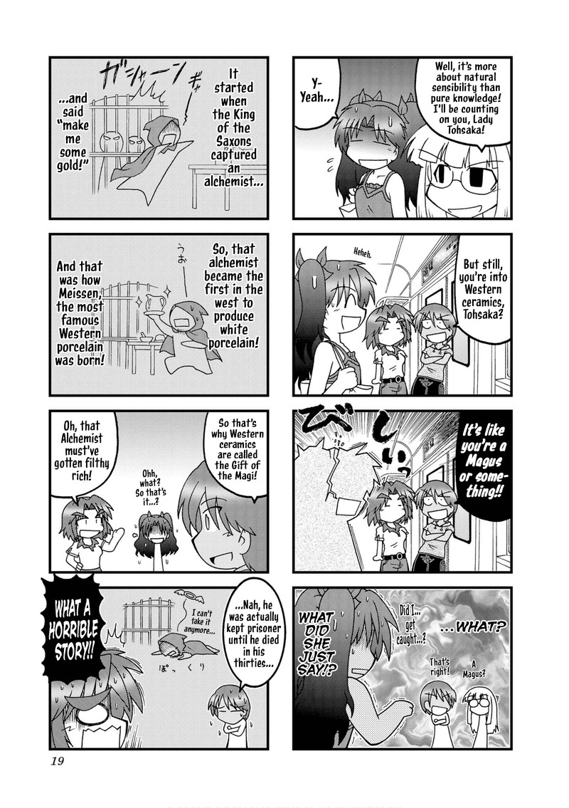Himuro No Tenchi Fate School Life Chapter 27 Page 3