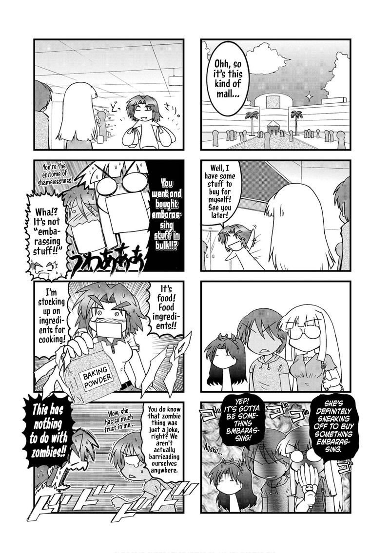 Himuro No Tenchi Fate School Life Chapter 27 Page 5