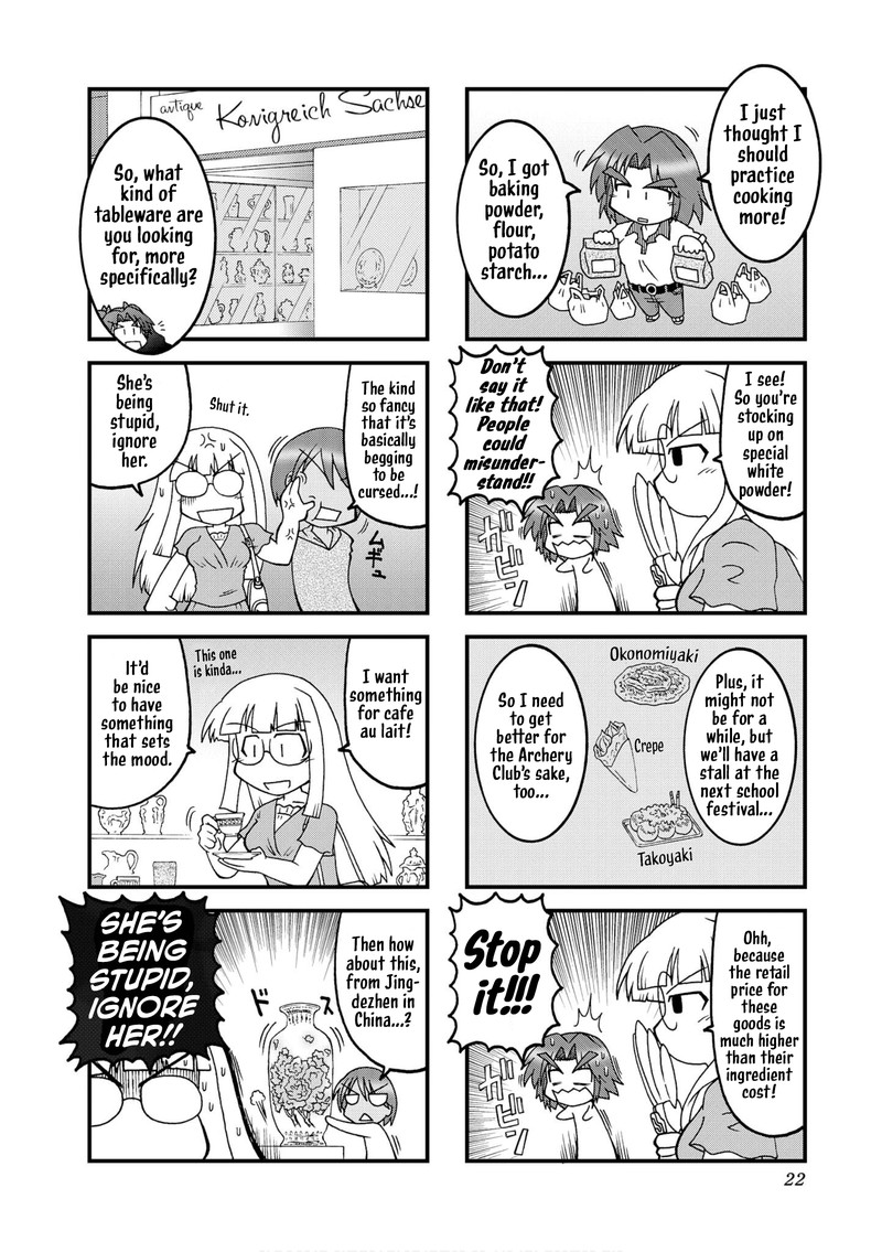 Himuro No Tenchi Fate School Life Chapter 27 Page 6