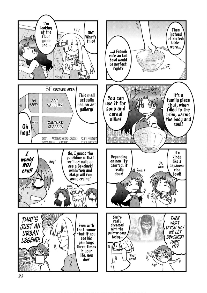 Himuro No Tenchi Fate School Life Chapter 27 Page 7