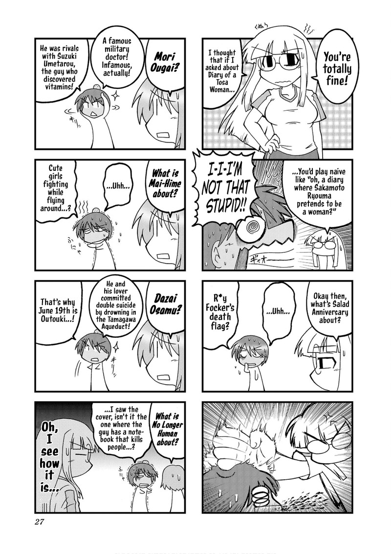 Himuro No Tenchi Fate School Life Chapter 28 Page 3