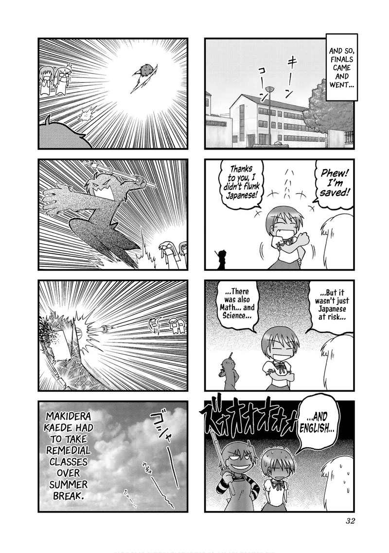 Himuro No Tenchi Fate School Life Chapter 28 Page 8