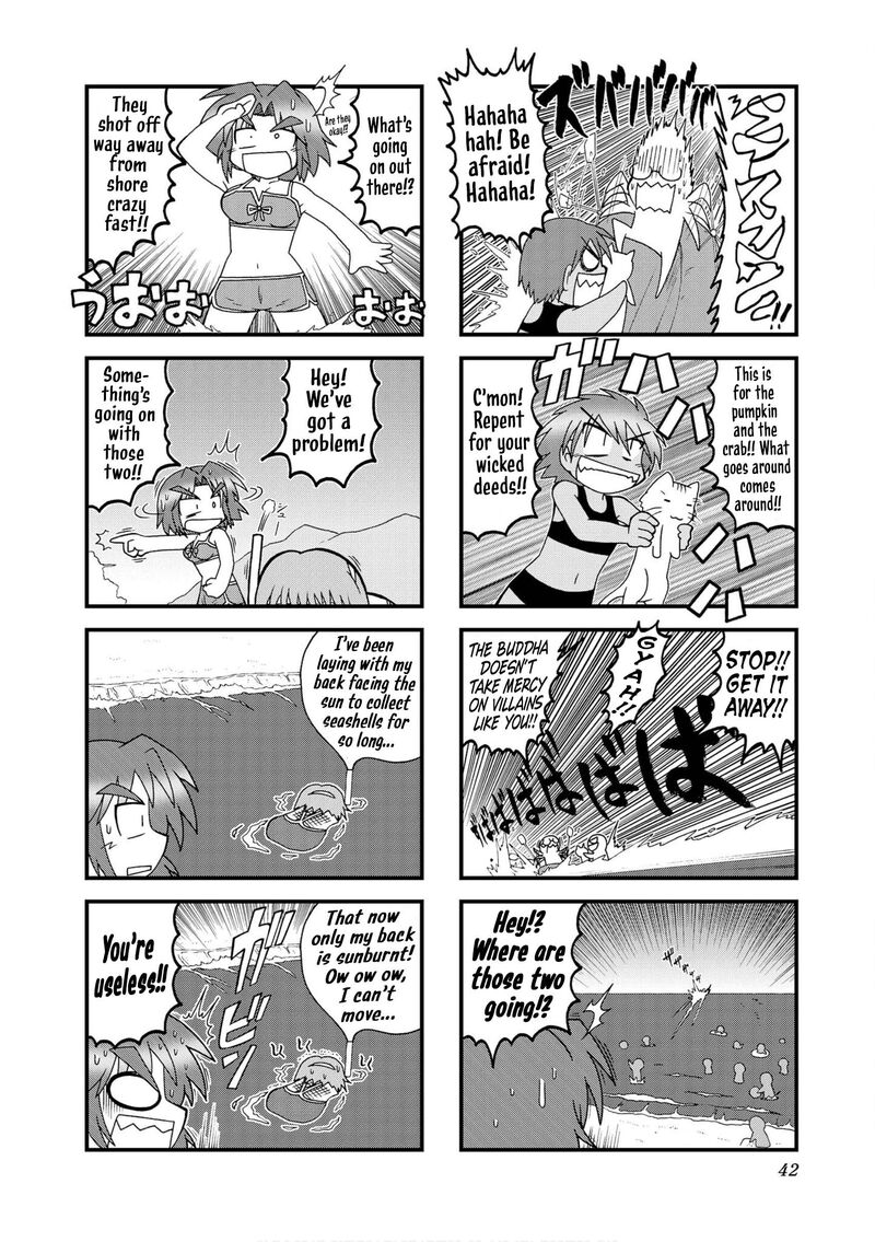 Himuro No Tenchi Fate School Life Chapter 29 Page 10