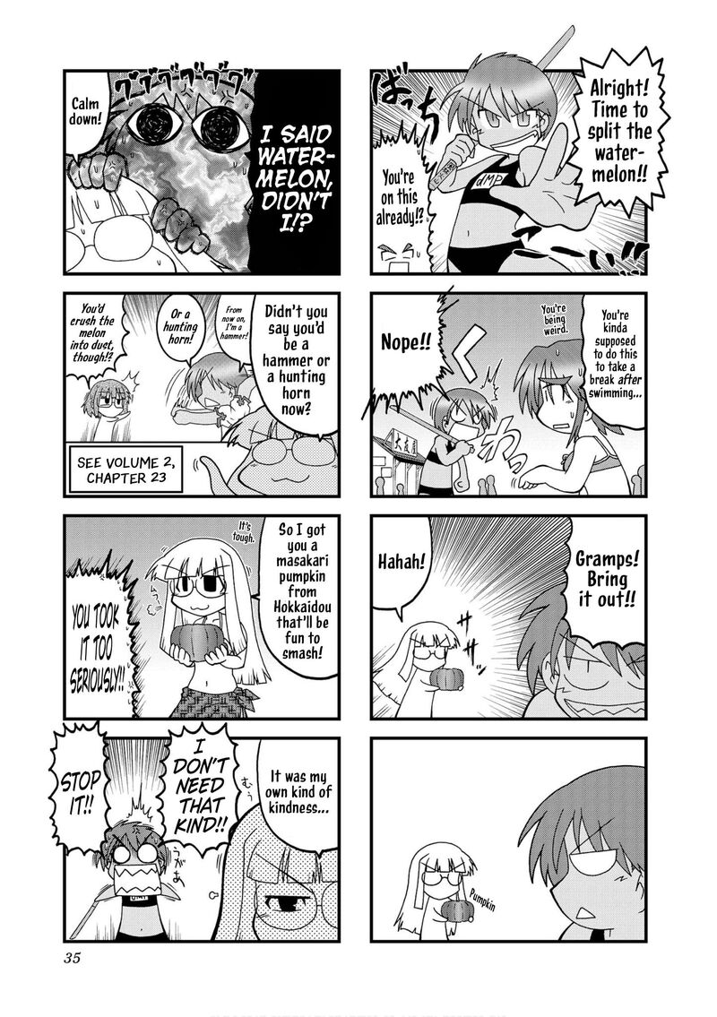 Himuro No Tenchi Fate School Life Chapter 29 Page 3