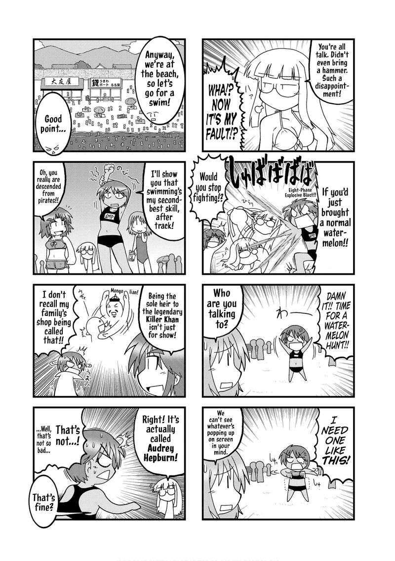 Himuro No Tenchi Fate School Life Chapter 29 Page 5