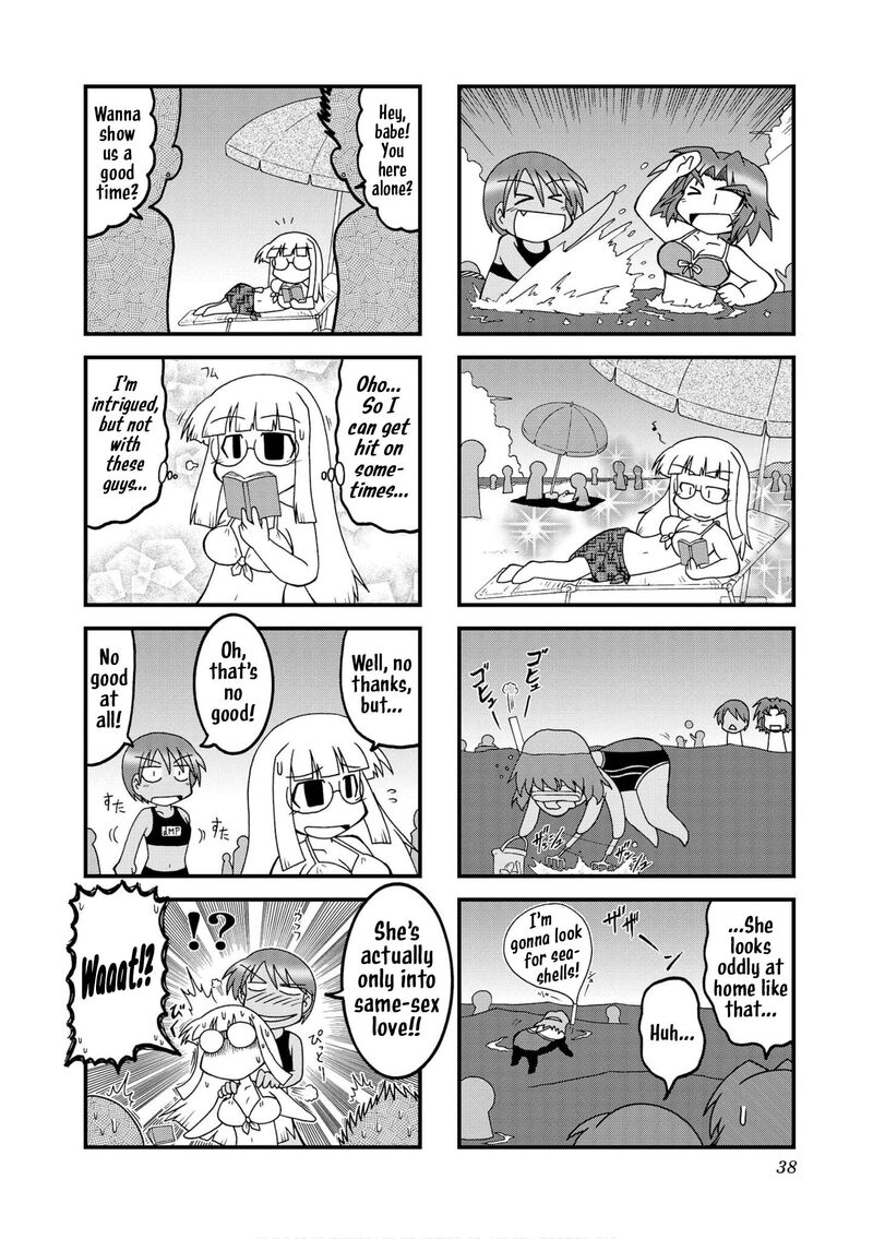 Himuro No Tenchi Fate School Life Chapter 29 Page 6