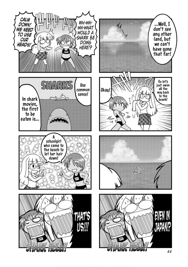 Himuro No Tenchi Fate School Life Chapter 30 Page 2