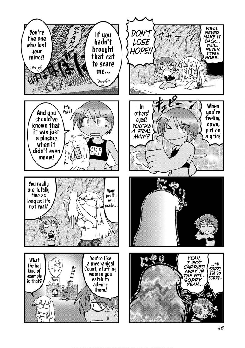 Himuro No Tenchi Fate School Life Chapter 30 Page 4