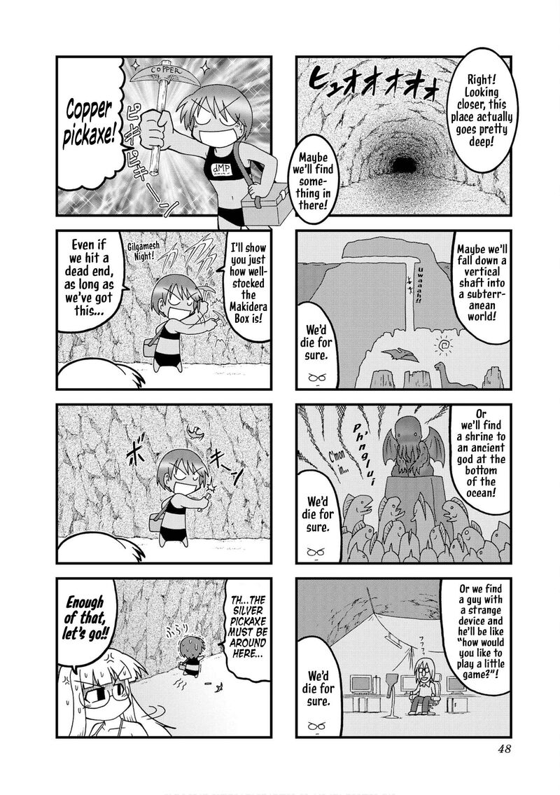 Himuro No Tenchi Fate School Life Chapter 30 Page 6