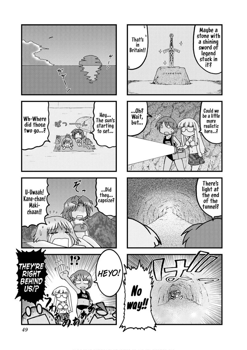 Himuro No Tenchi Fate School Life Chapter 30 Page 7