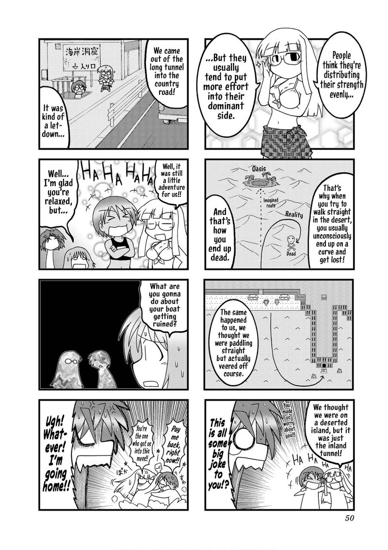Himuro No Tenchi Fate School Life Chapter 30 Page 8