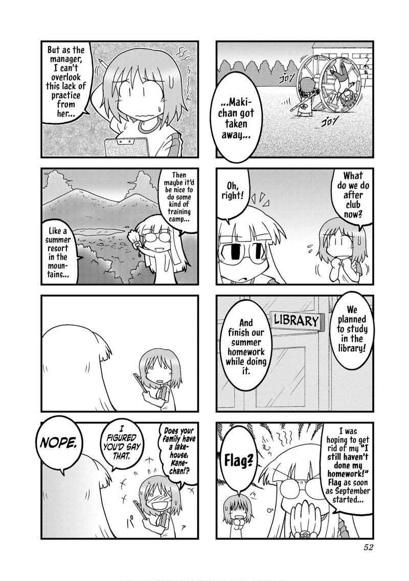 Himuro No Tenchi Fate School Life Chapter 31 Page 2
