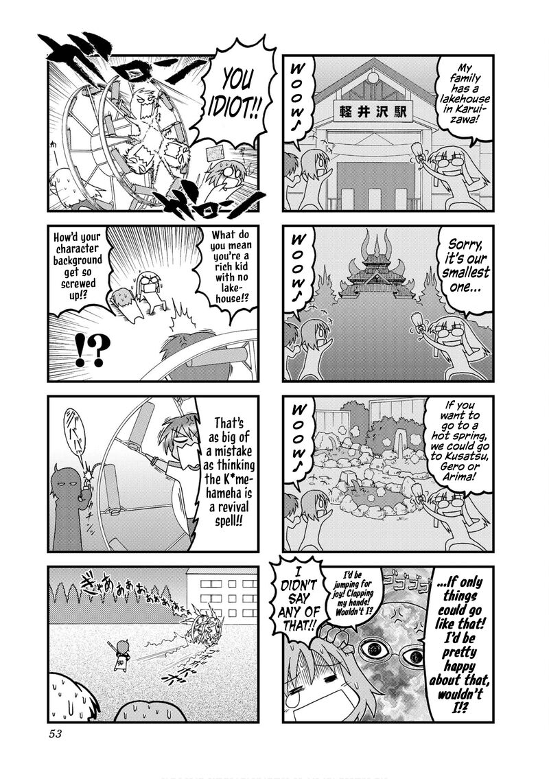 Himuro No Tenchi Fate School Life Chapter 31 Page 3