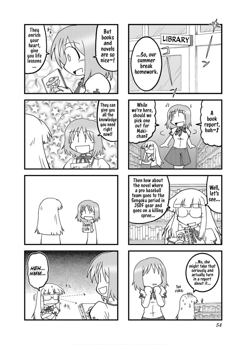 Himuro No Tenchi Fate School Life Chapter 31 Page 4