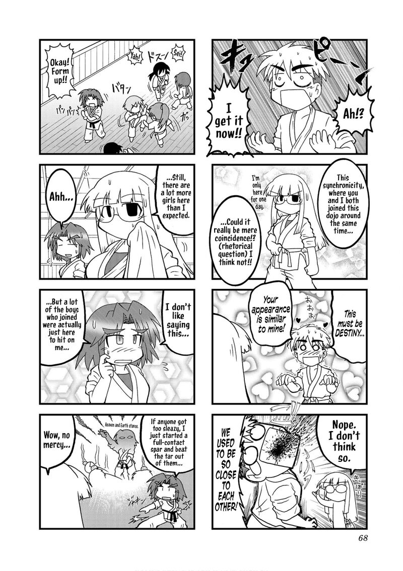 Himuro No Tenchi Fate School Life Chapter 32 Page 10