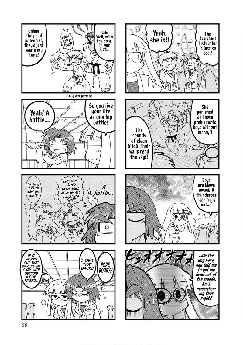 Himuro No Tenchi Fate School Life Chapter 32 Page 11