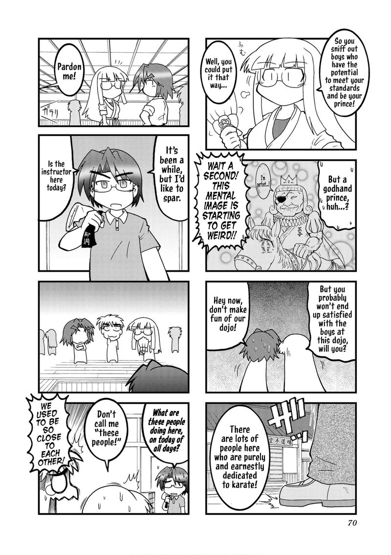 Himuro No Tenchi Fate School Life Chapter 32 Page 12