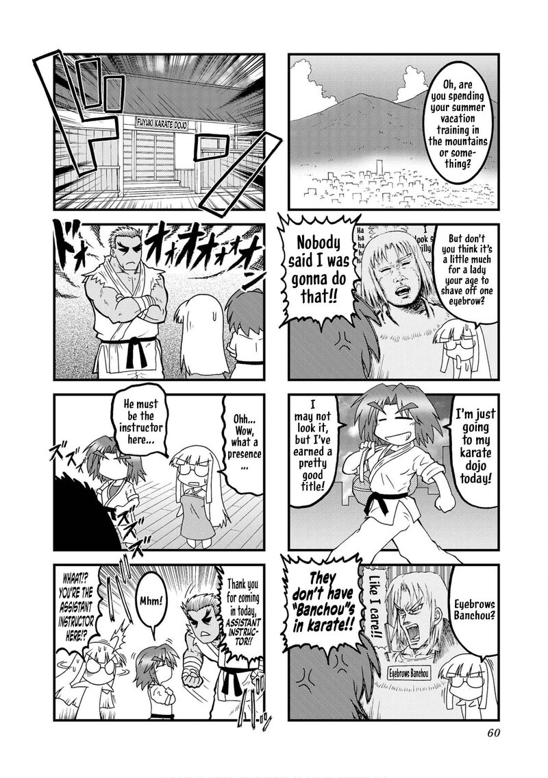 Himuro No Tenchi Fate School Life Chapter 32 Page 2
