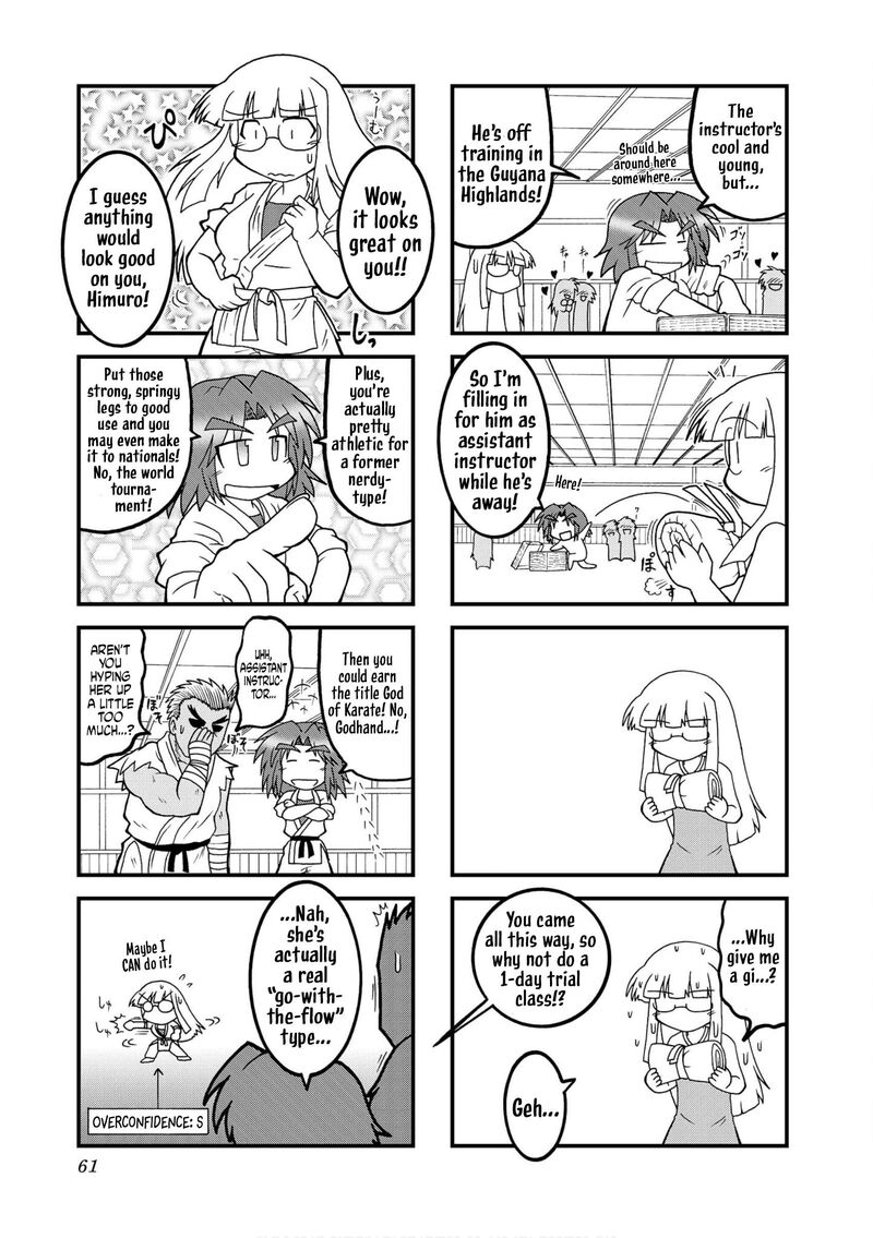Himuro No Tenchi Fate School Life Chapter 32 Page 3