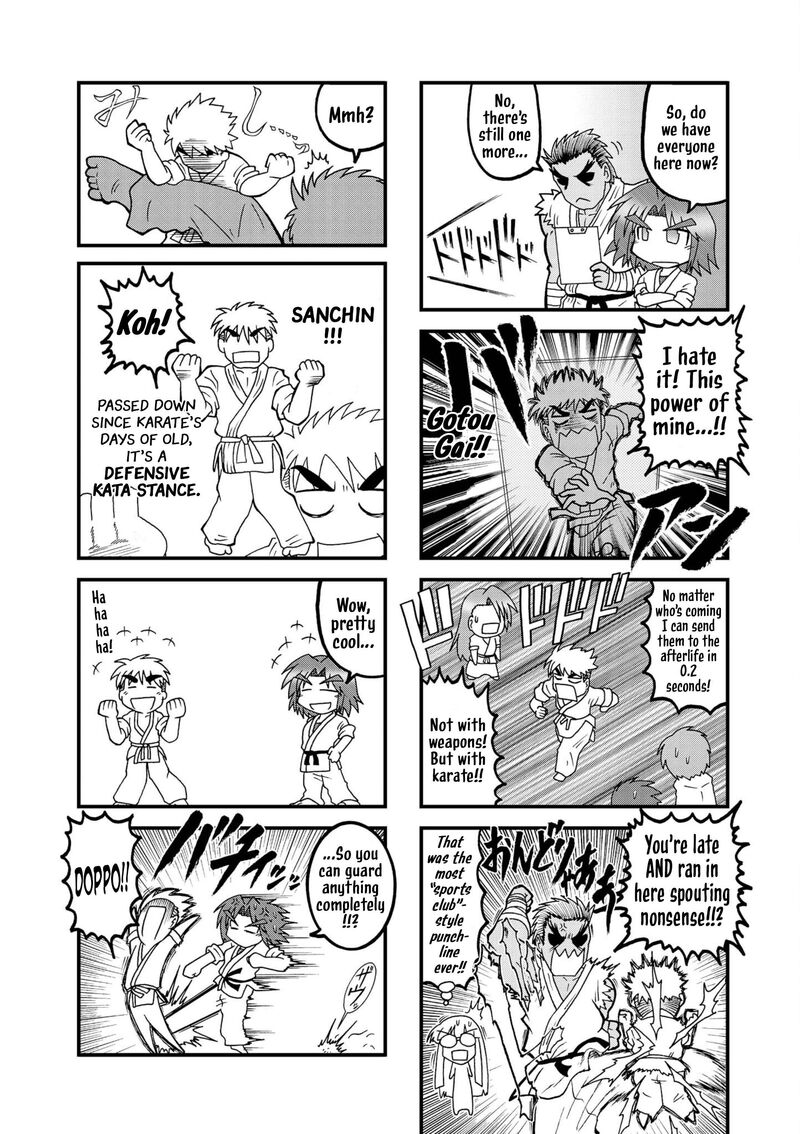 Himuro No Tenchi Fate School Life Chapter 32 Page 6