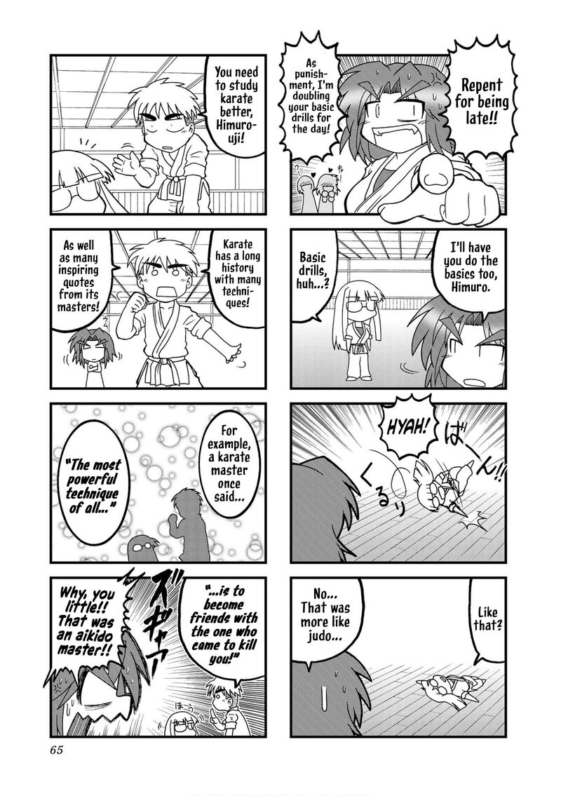 Himuro No Tenchi Fate School Life Chapter 32 Page 7