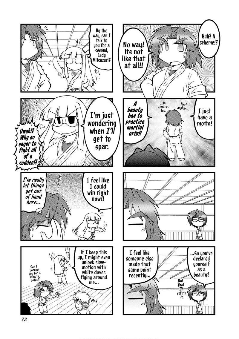 Himuro No Tenchi Fate School Life Chapter 33 Page 3