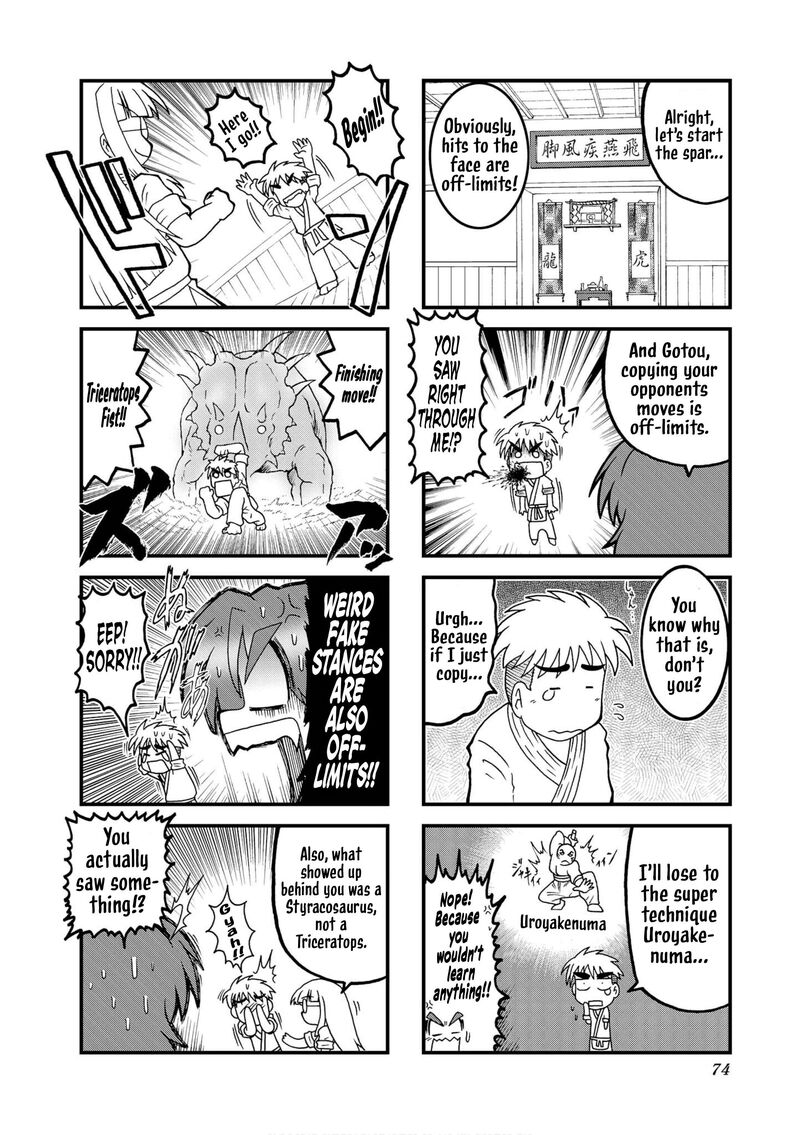 Himuro No Tenchi Fate School Life Chapter 33 Page 4
