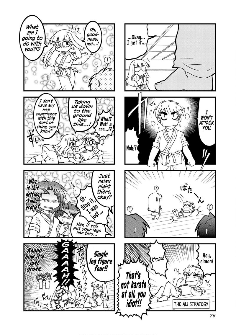 Himuro No Tenchi Fate School Life Chapter 33 Page 6
