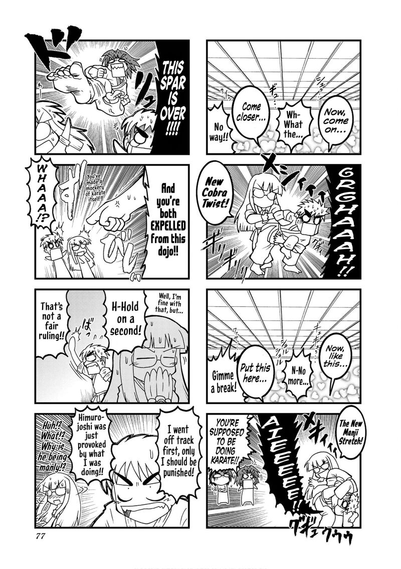 Himuro No Tenchi Fate School Life Chapter 33 Page 7