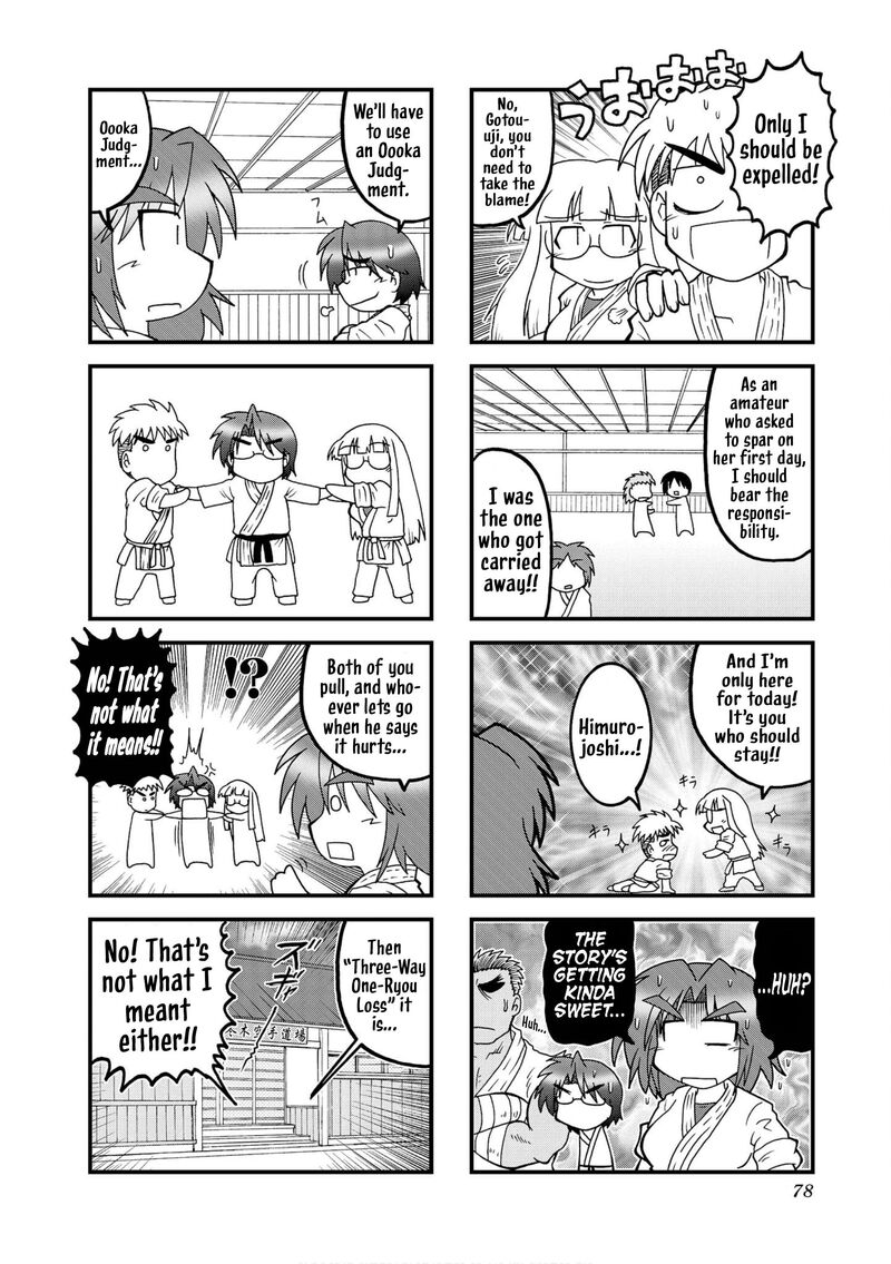 Himuro No Tenchi Fate School Life Chapter 33 Page 8