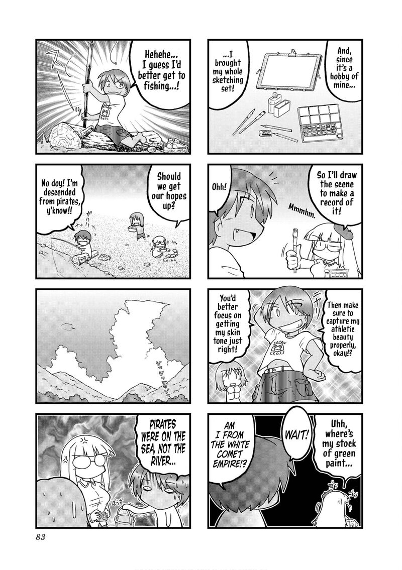 Himuro No Tenchi Fate School Life Chapter 34 Page 5