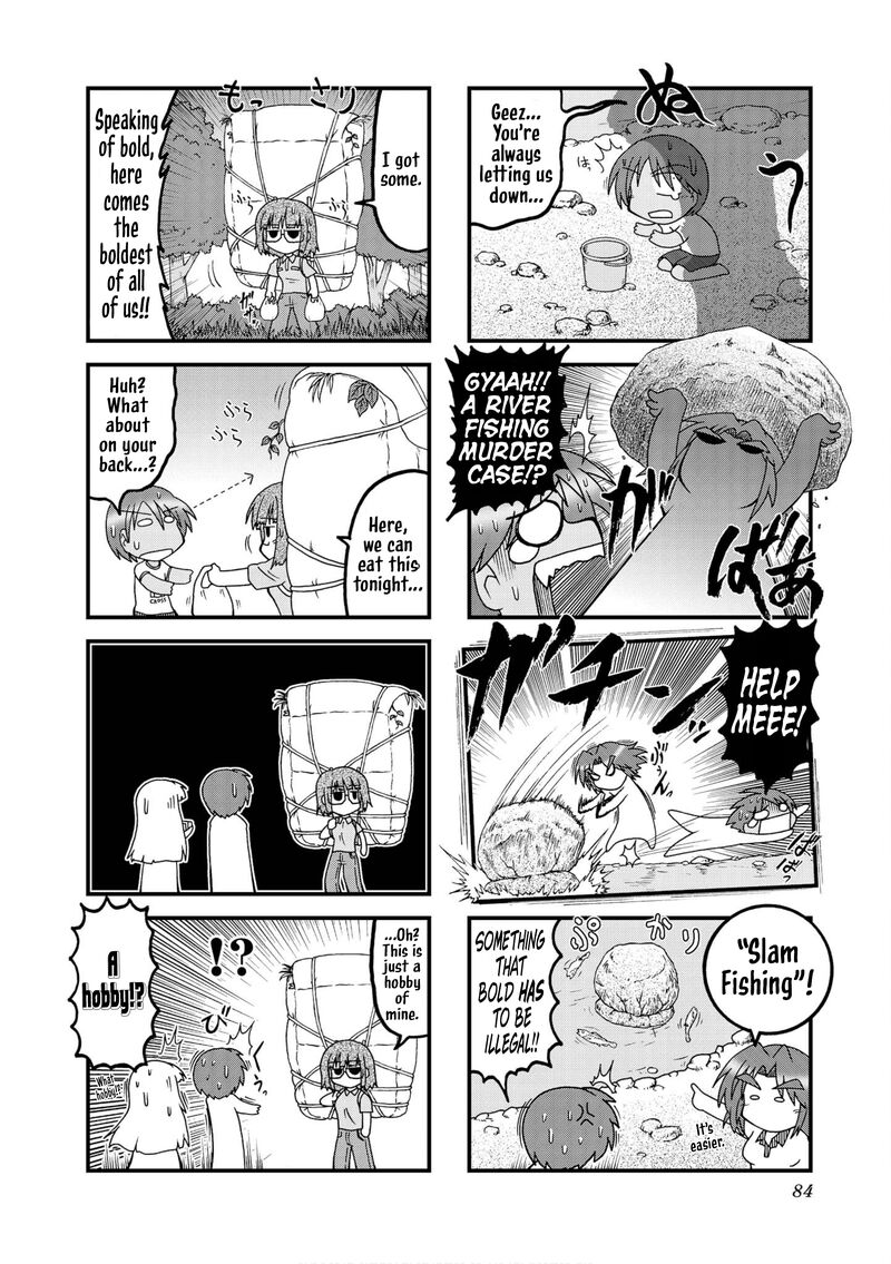 Himuro No Tenchi Fate School Life Chapter 34 Page 6