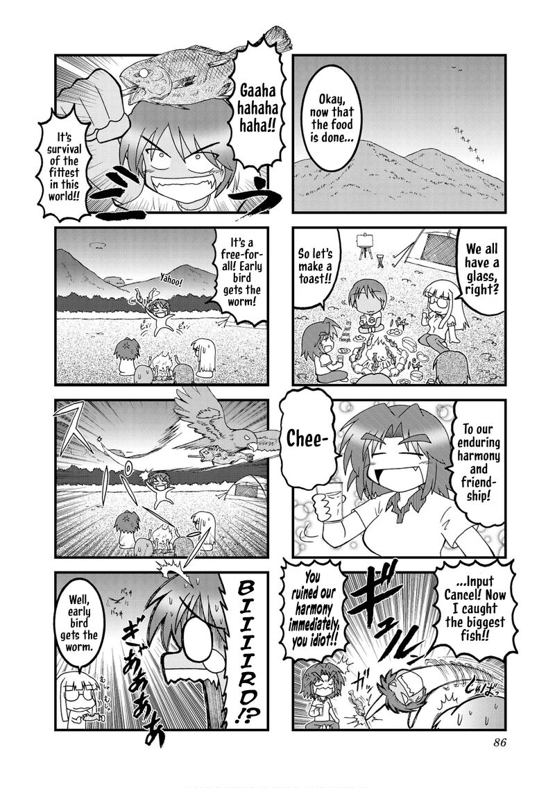 Himuro No Tenchi Fate School Life Chapter 34 Page 8