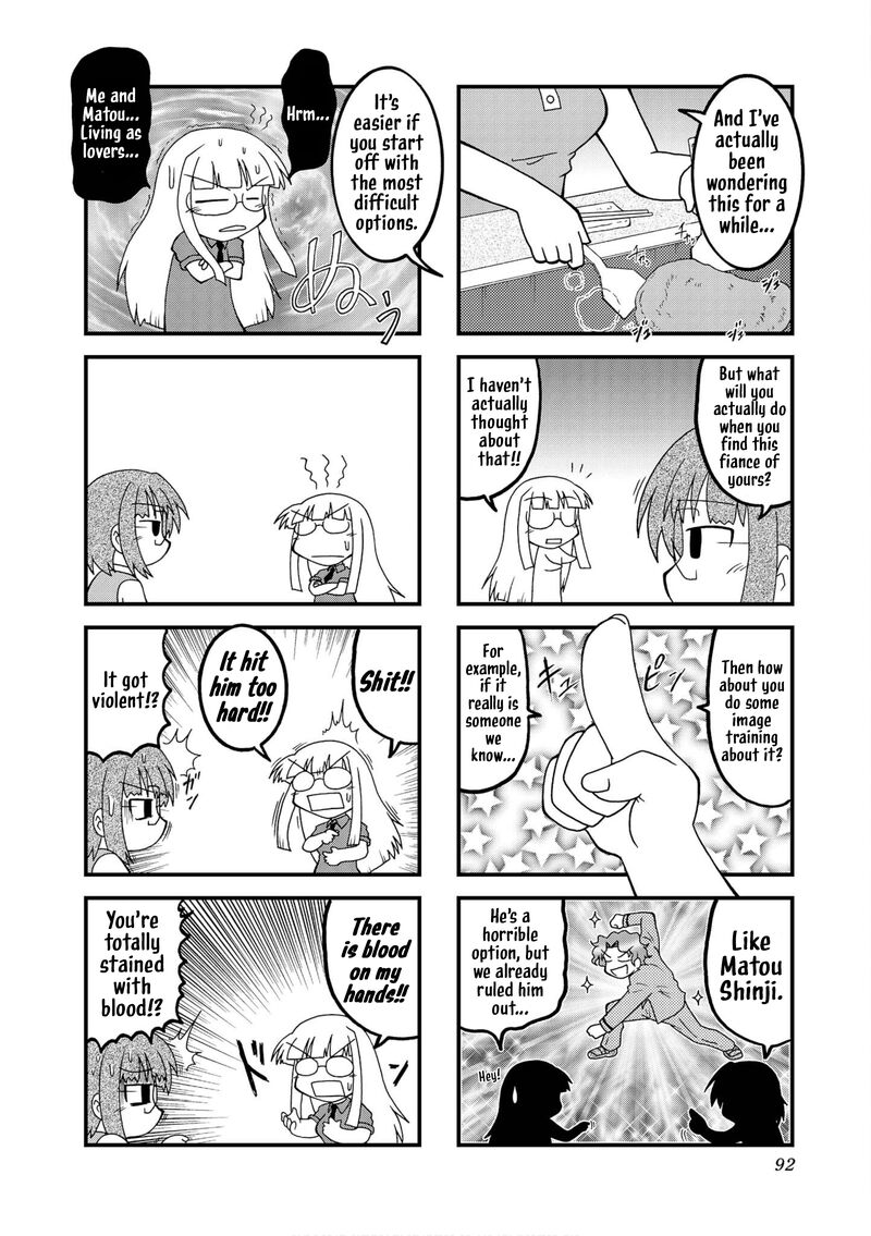 Himuro No Tenchi Fate School Life Chapter 35 Page 4