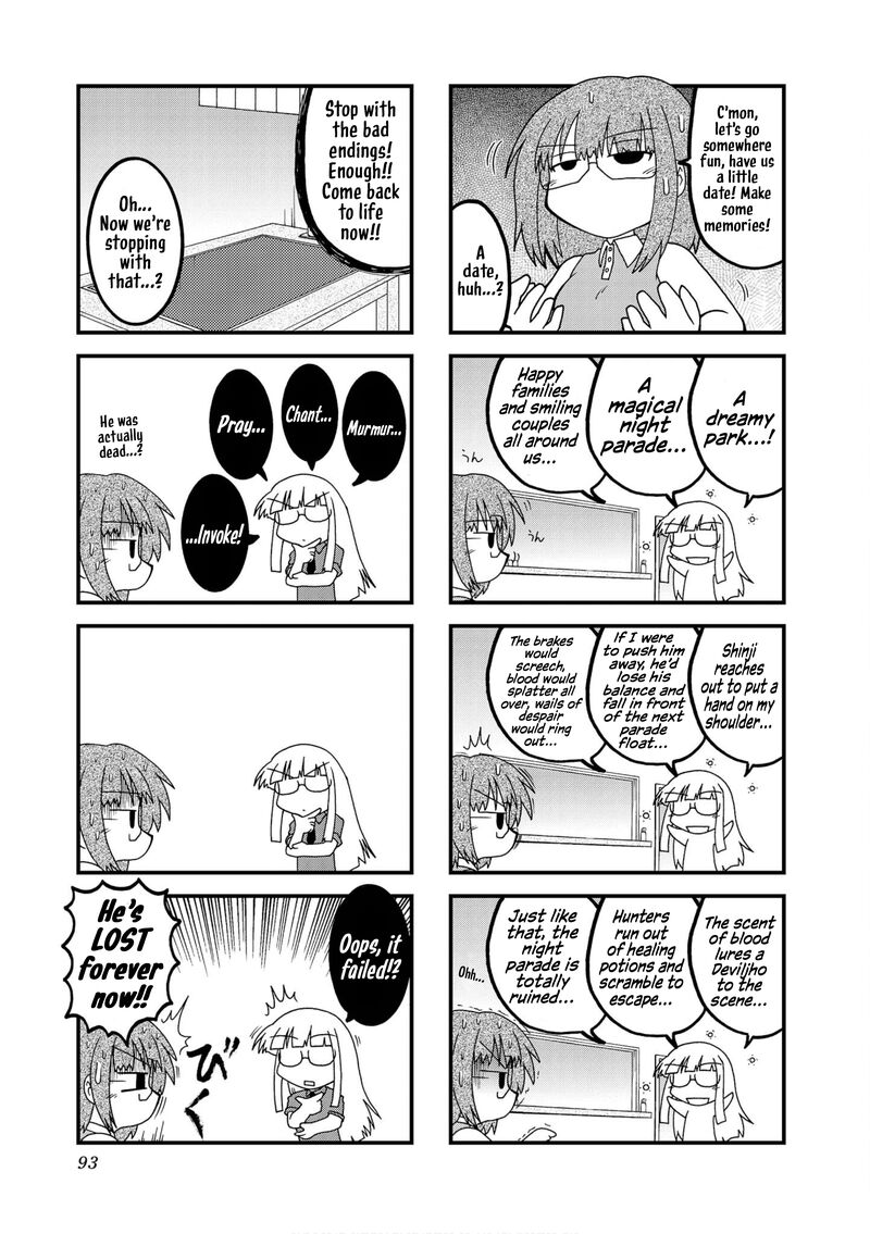 Himuro No Tenchi Fate School Life Chapter 35 Page 5