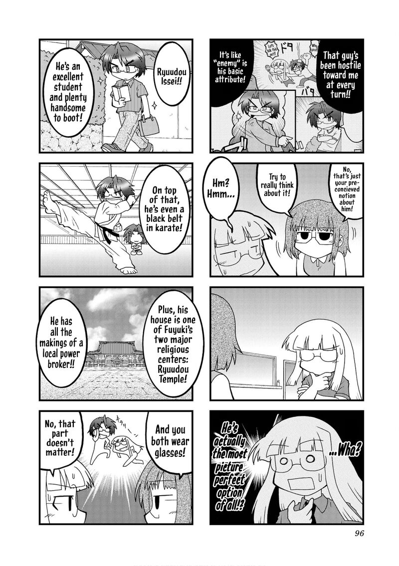 Himuro No Tenchi Fate School Life Chapter 35 Page 8