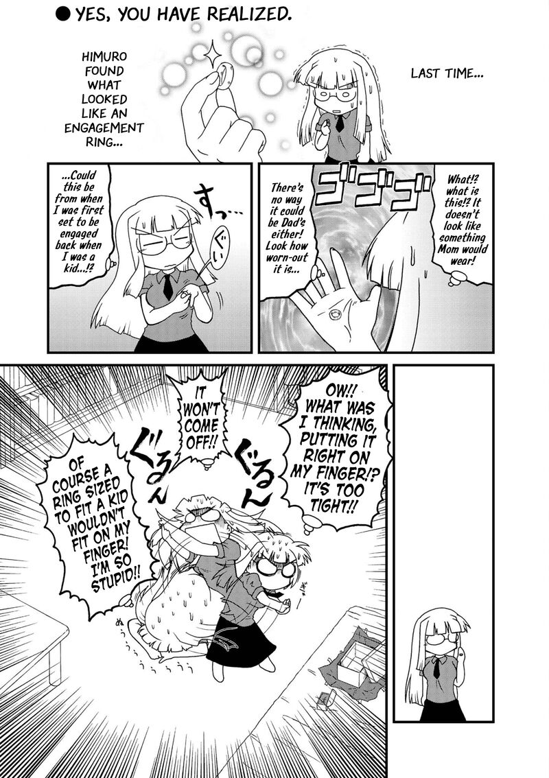 Himuro No Tenchi Fate School Life Chapter 36 Page 1