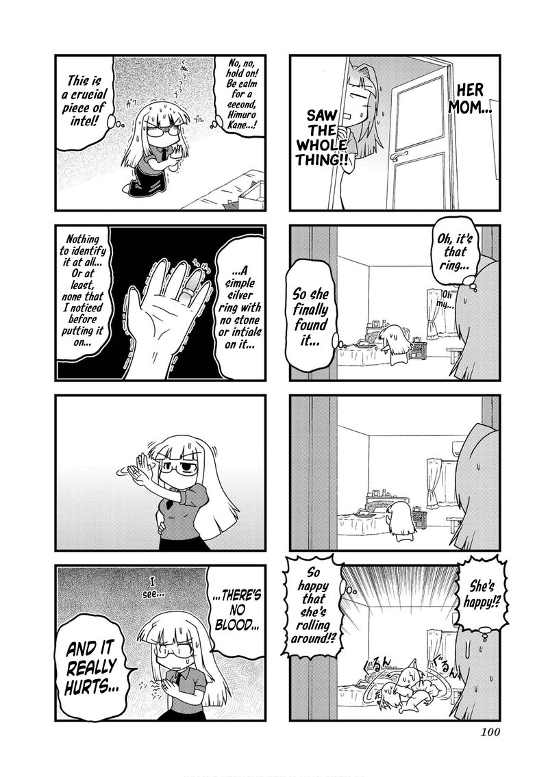 Himuro No Tenchi Fate School Life Chapter 36 Page 2
