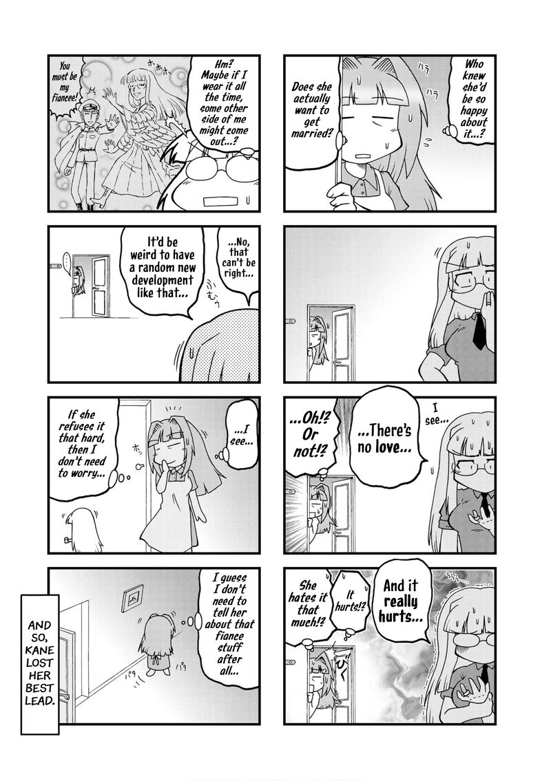 Himuro No Tenchi Fate School Life Chapter 36 Page 3