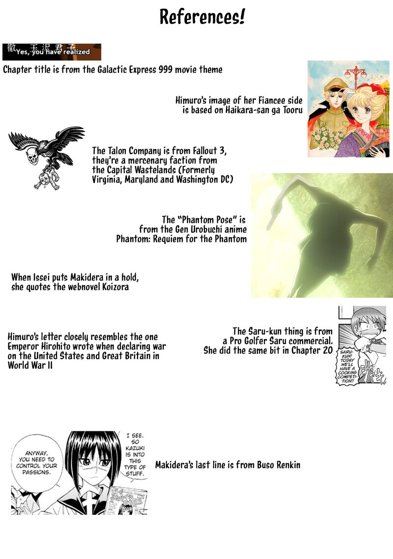 Himuro No Tenchi Fate School Life Chapter 36 Page 7