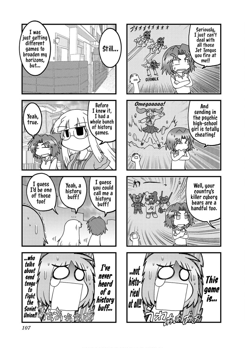 Himuro No Tenchi Fate School Life Chapter 37 Page 3