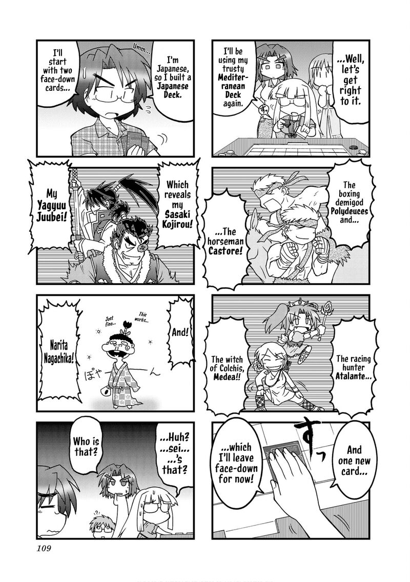 Himuro No Tenchi Fate School Life Chapter 37 Page 5