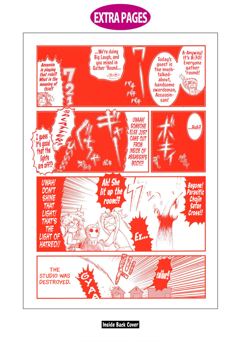 Himuro No Tenchi Fate School Life Chapter 38 Page 13