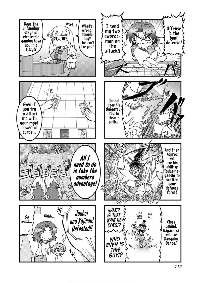 Himuro No Tenchi Fate School Life Chapter 38 Page 2