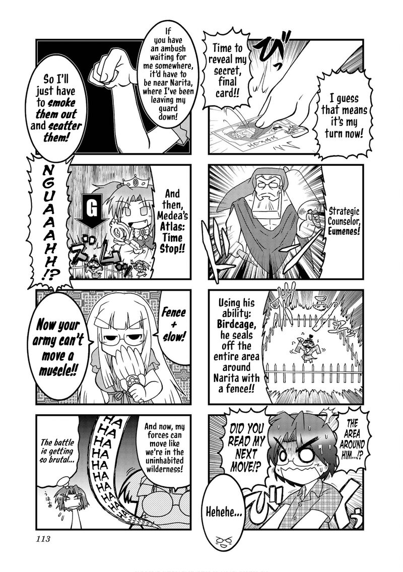 Himuro No Tenchi Fate School Life Chapter 38 Page 3