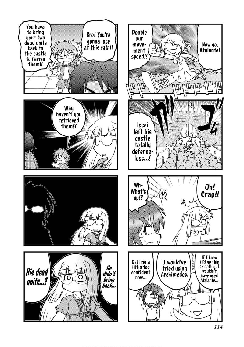 Himuro No Tenchi Fate School Life Chapter 38 Page 4