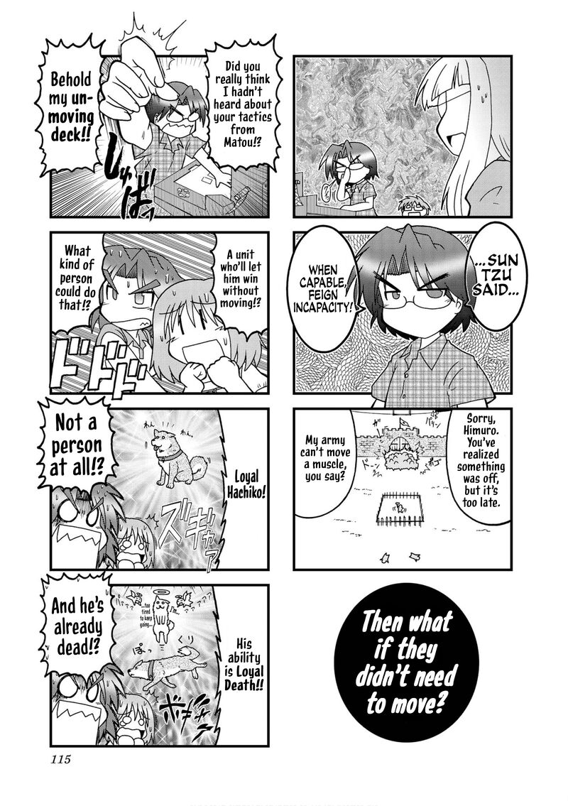 Himuro No Tenchi Fate School Life Chapter 38 Page 5