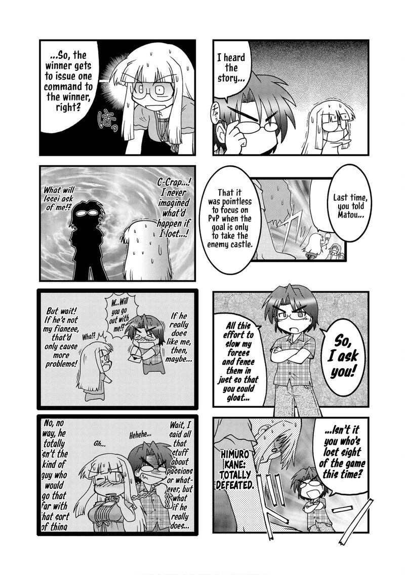Himuro No Tenchi Fate School Life Chapter 38 Page 8