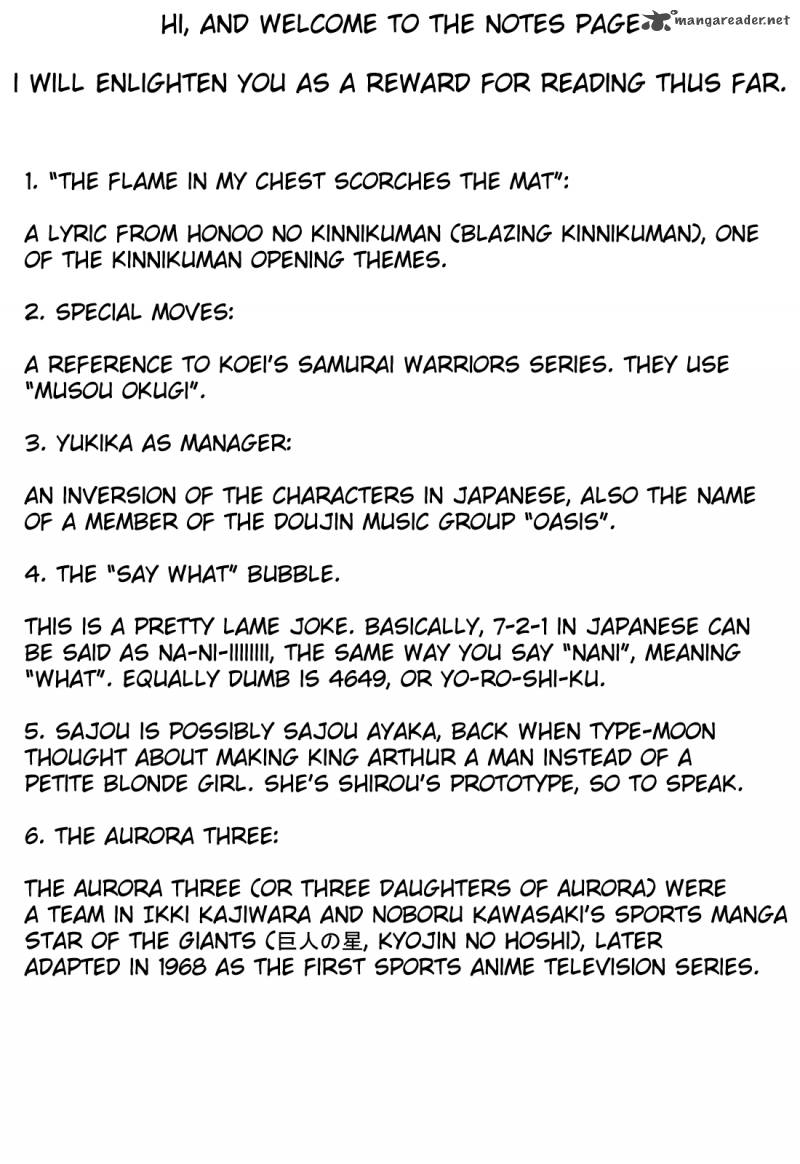 Himuro No Tenchi Fate School Life Chapter 4 Page 11